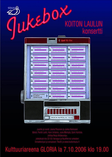 Jukebox